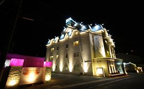 ホテルおひるねラッコ姫路ロイヤル (大人専用)